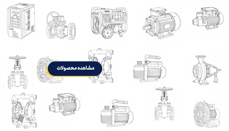 فروشگاه هایپر صنعت ویراکو