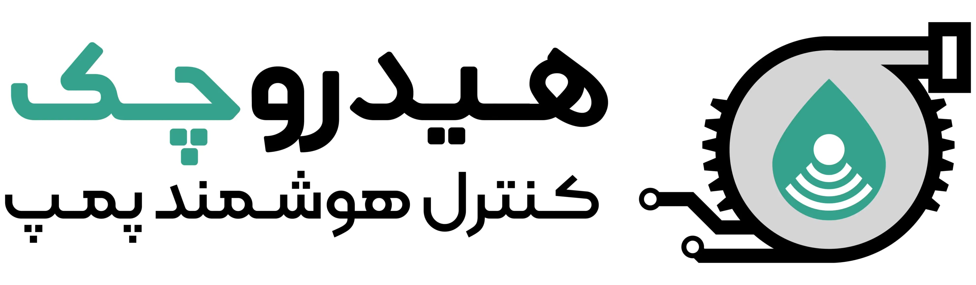 هیدروچک