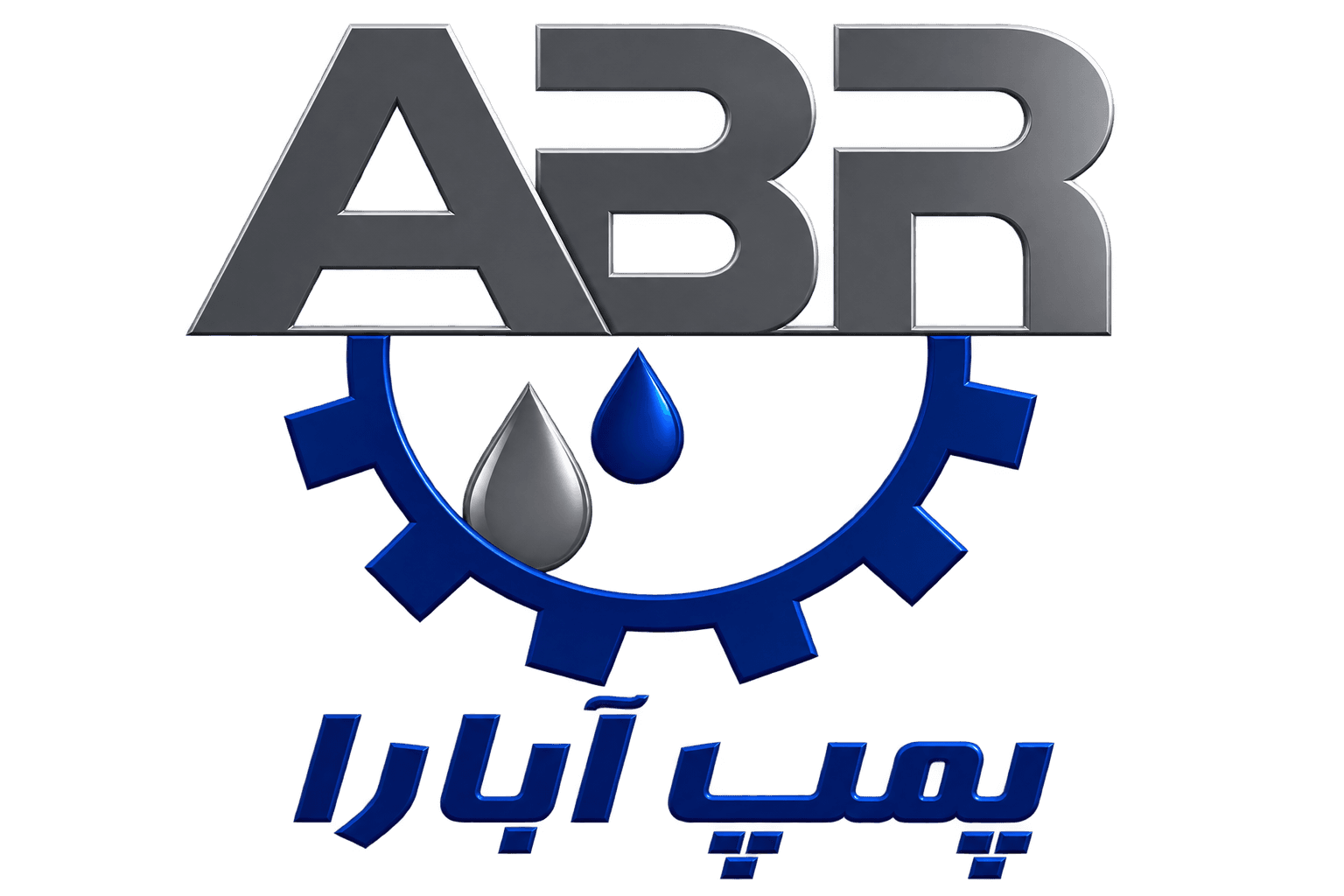 ABR