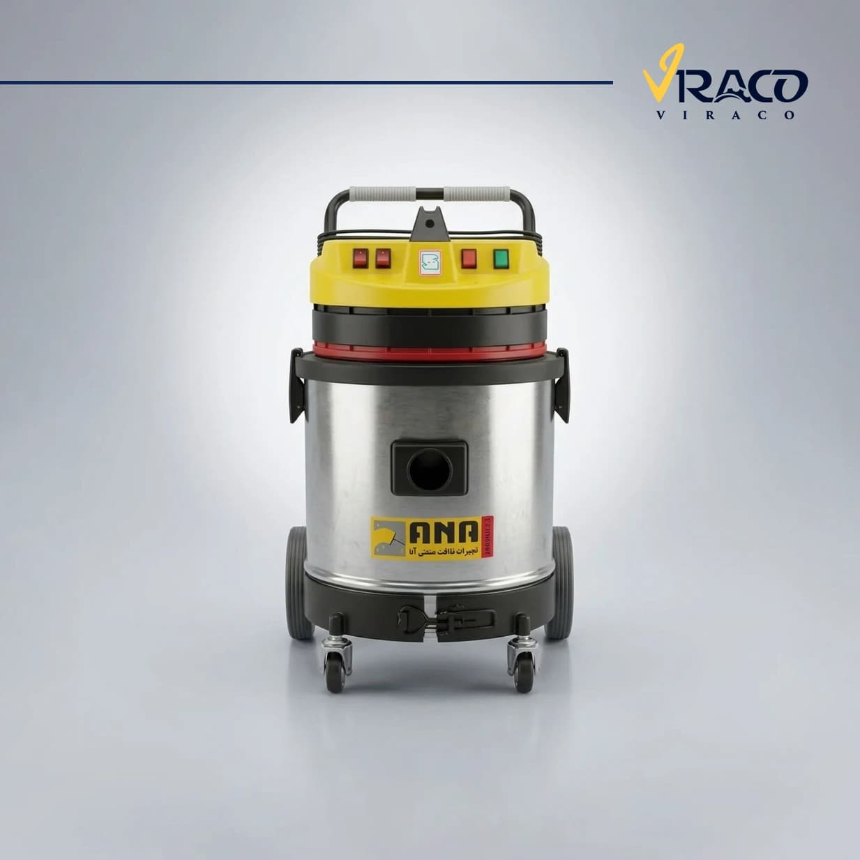 جاروبرقی صنعتی آنا مدل P53WD Pro 2