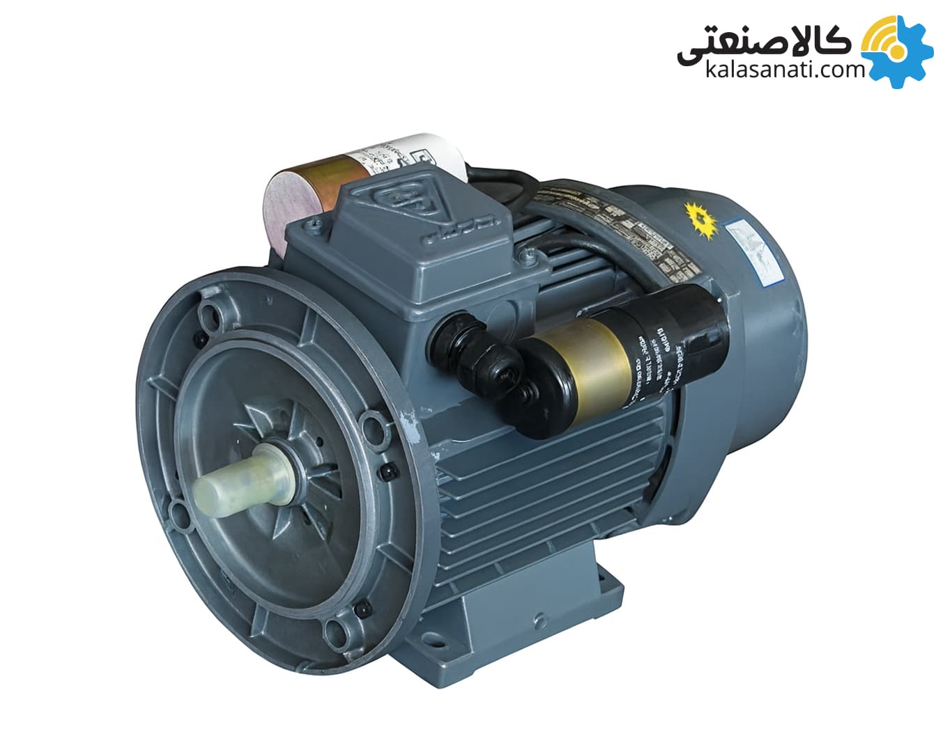 الکتروموتور ایکس 2