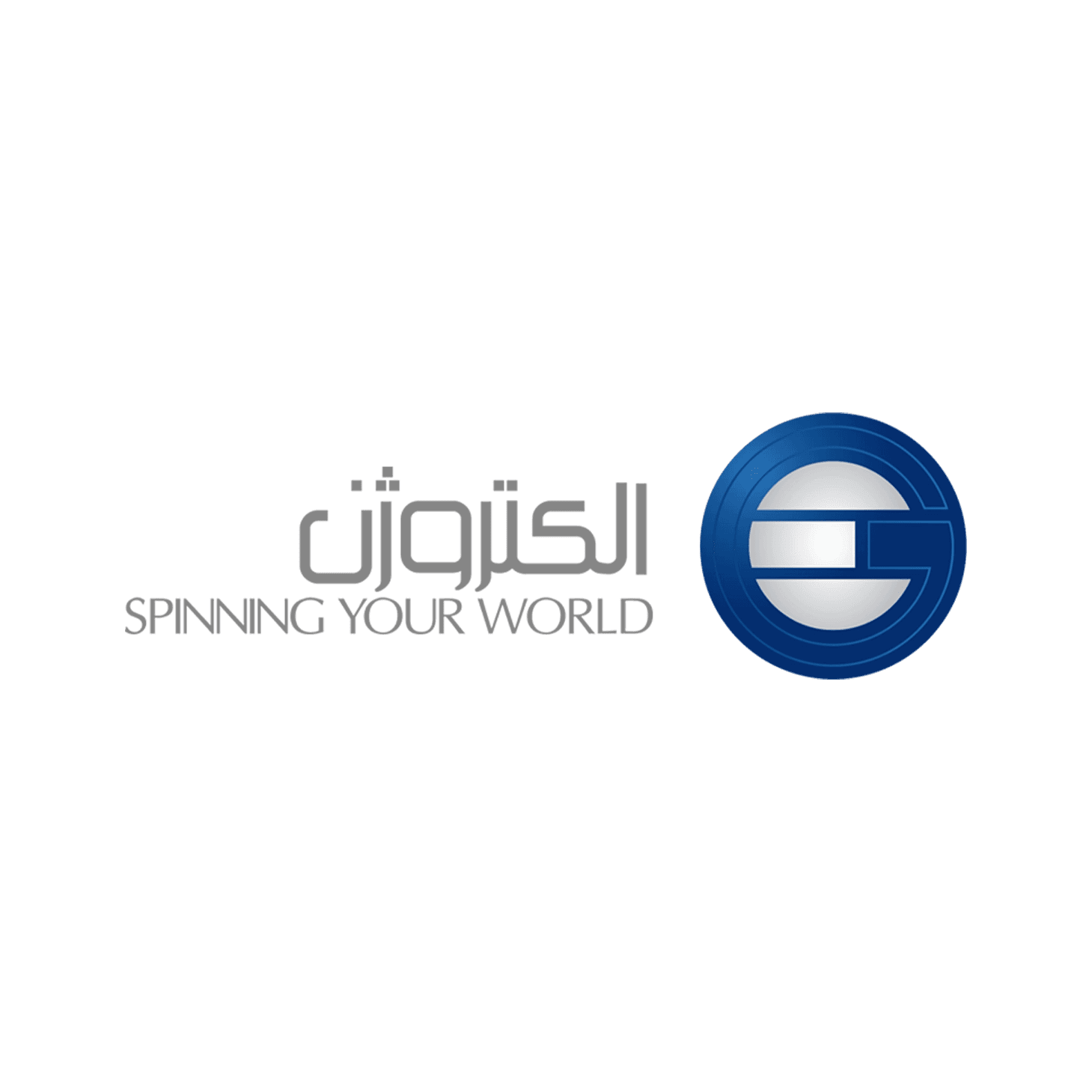 الکتروژن