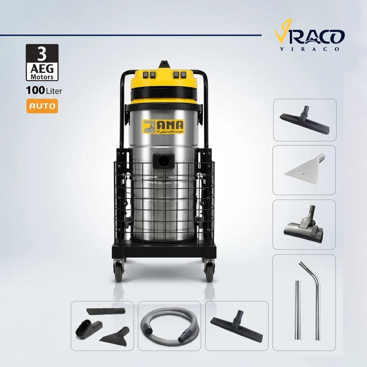 جاروبرقی صنعتی پرومکس آنا مدل 103WD ProMax