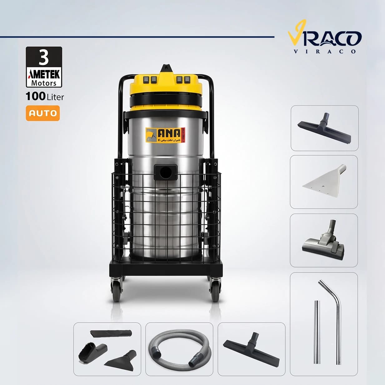 جاروبرقی صنعتی اکومکس آنا مدل 103WD EcoMax