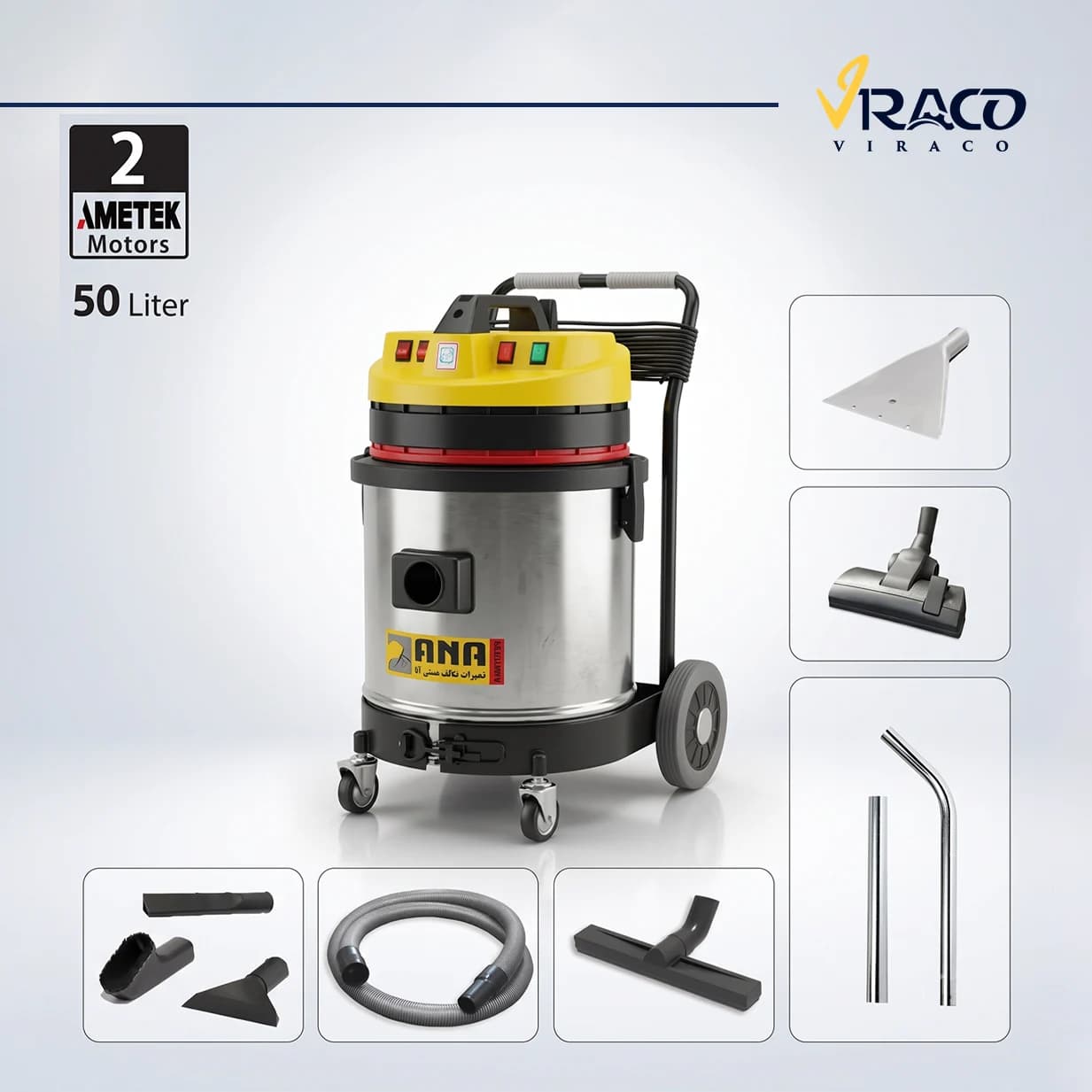 جاروبرقی صنعتی آنا مدل 52WD Eco