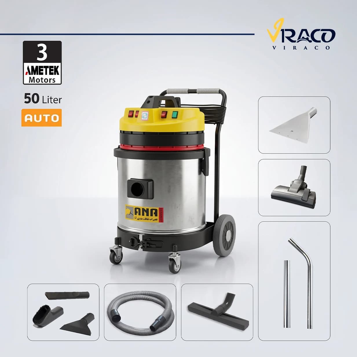 جاروبرقی صنعتی آنا مدل P53WD Eco
