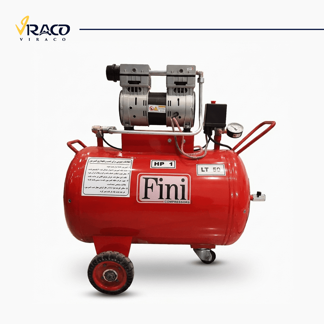 کمپرسور باد دندانپزشکی روغنی افقی 50 لیتری سایلنت فینی مدل FINI 750