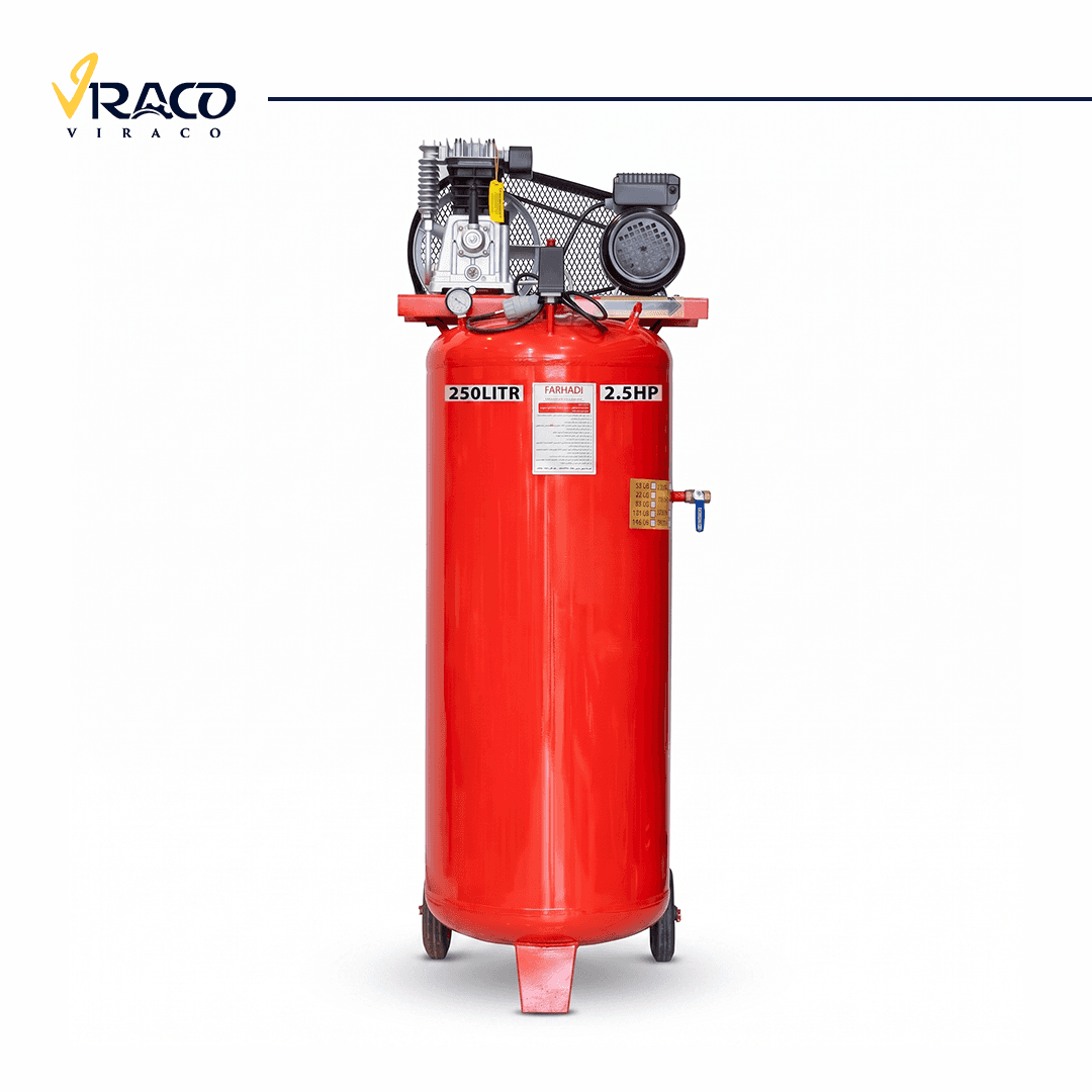 کمپرسور باد 250 لیتری